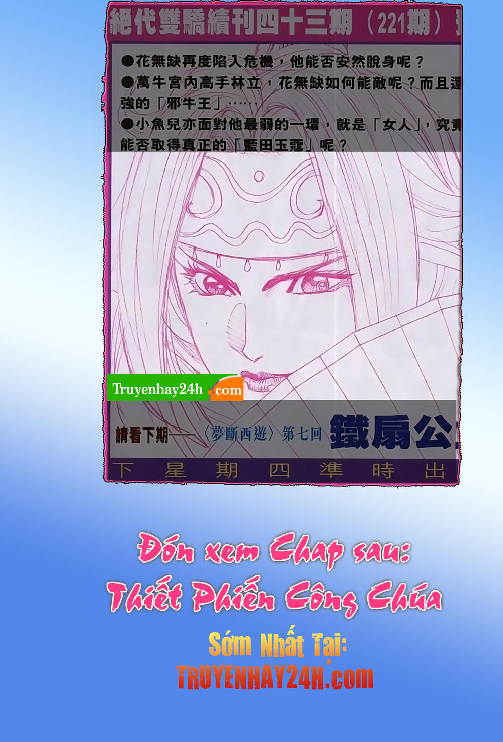 Song Hùng Kỳ Hiệp Chapter 220 - 33