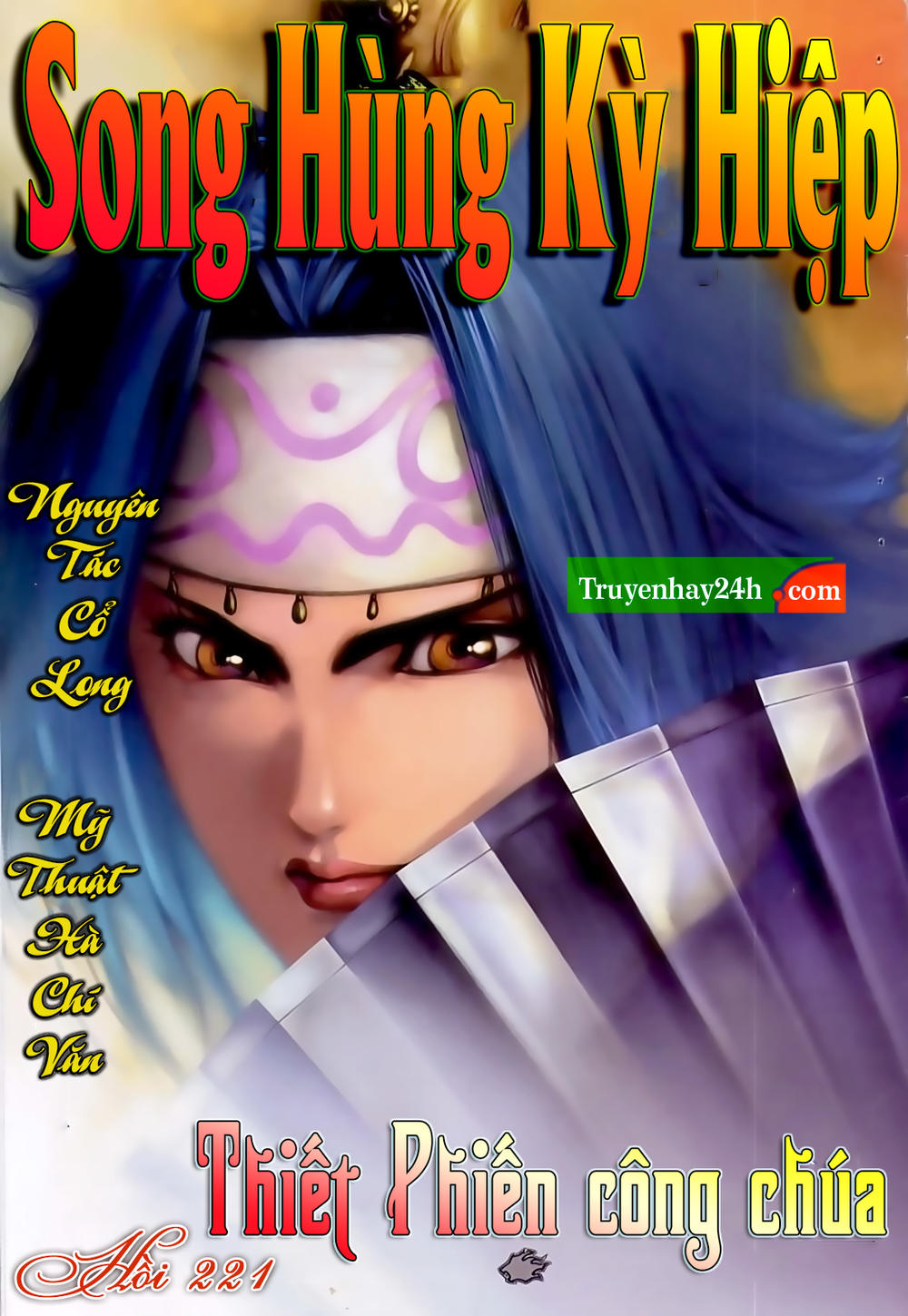 Song Hùng Kỳ Hiệp Chapter 221 - 1