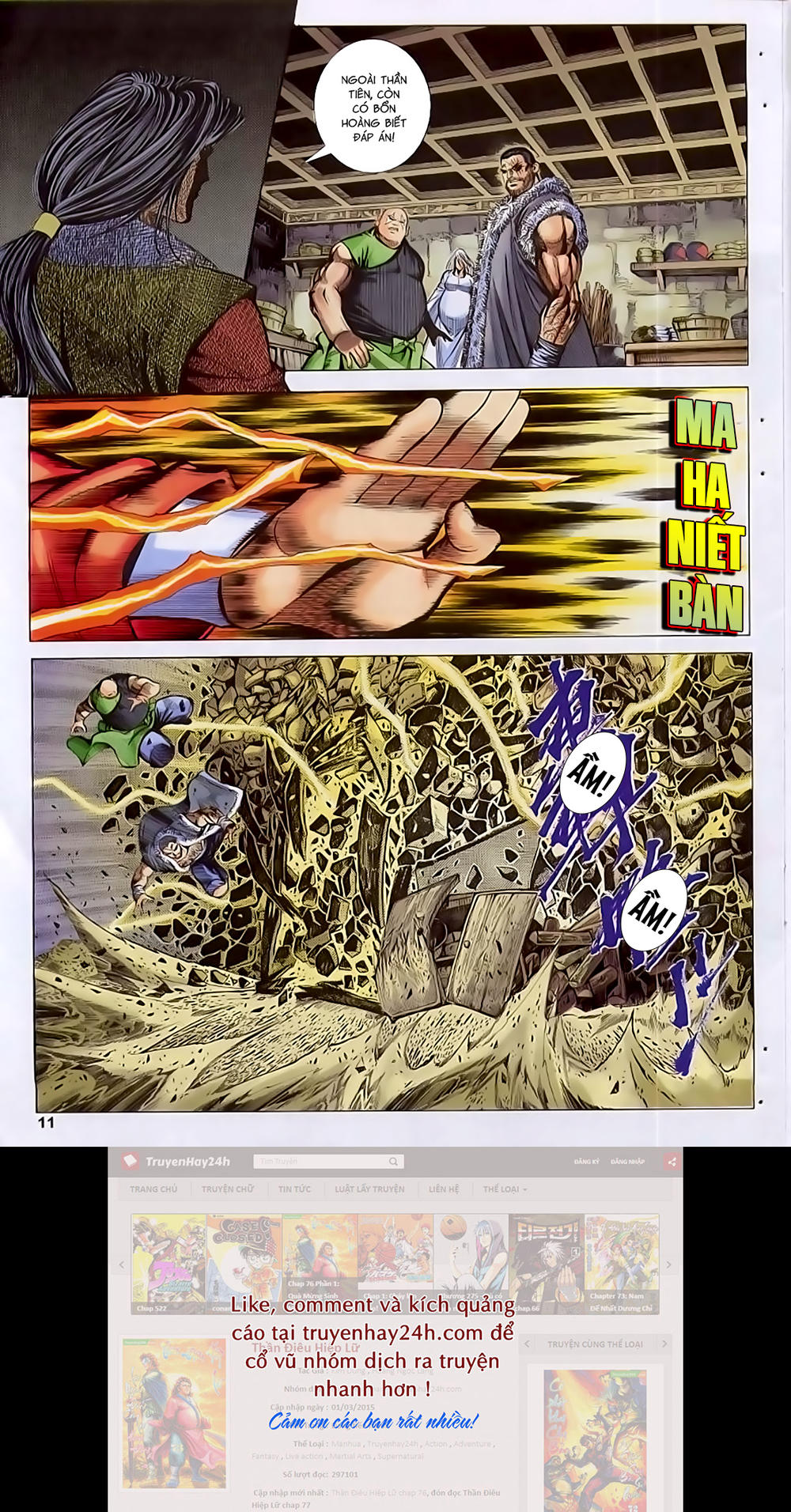 Song Hùng Kỳ Hiệp Chapter 221 - 11