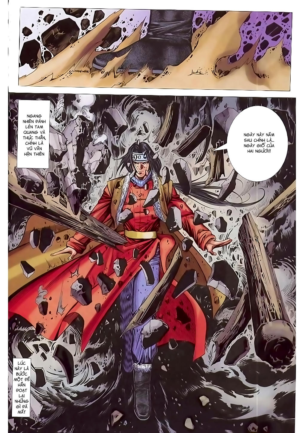 Song Hùng Kỳ Hiệp Chapter 221 - 12