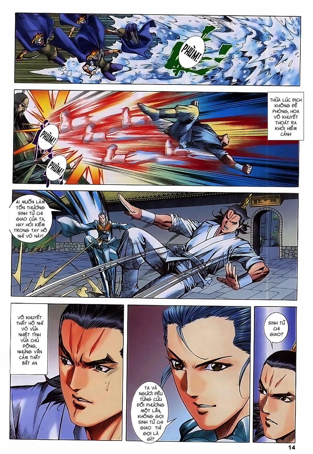 Song Hùng Kỳ Hiệp Chapter 221 - 14