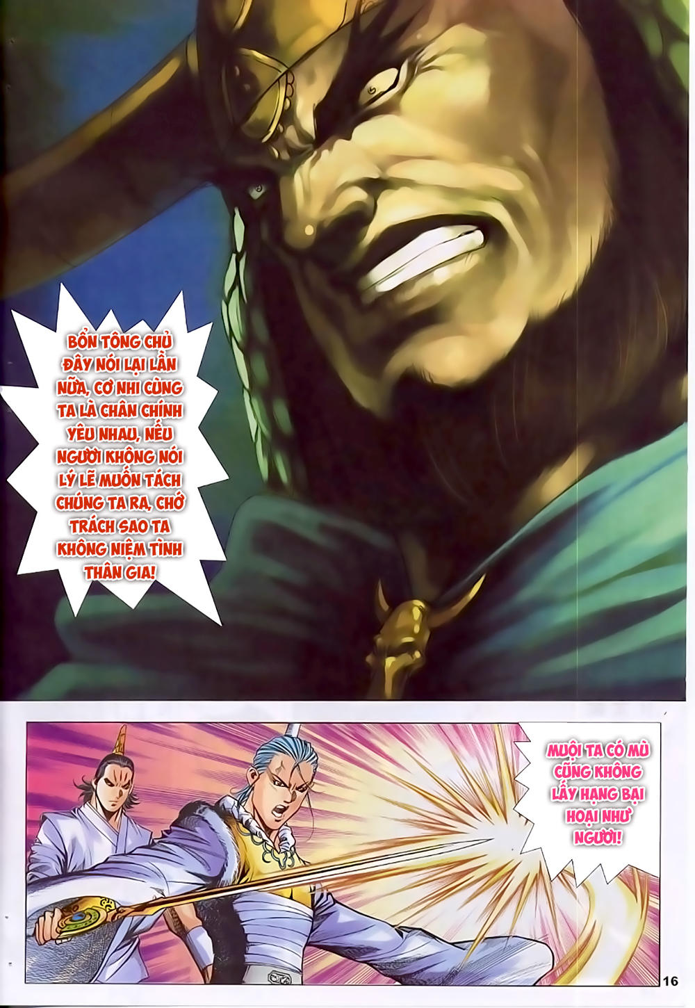 Song Hùng Kỳ Hiệp Chapter 221 - 16