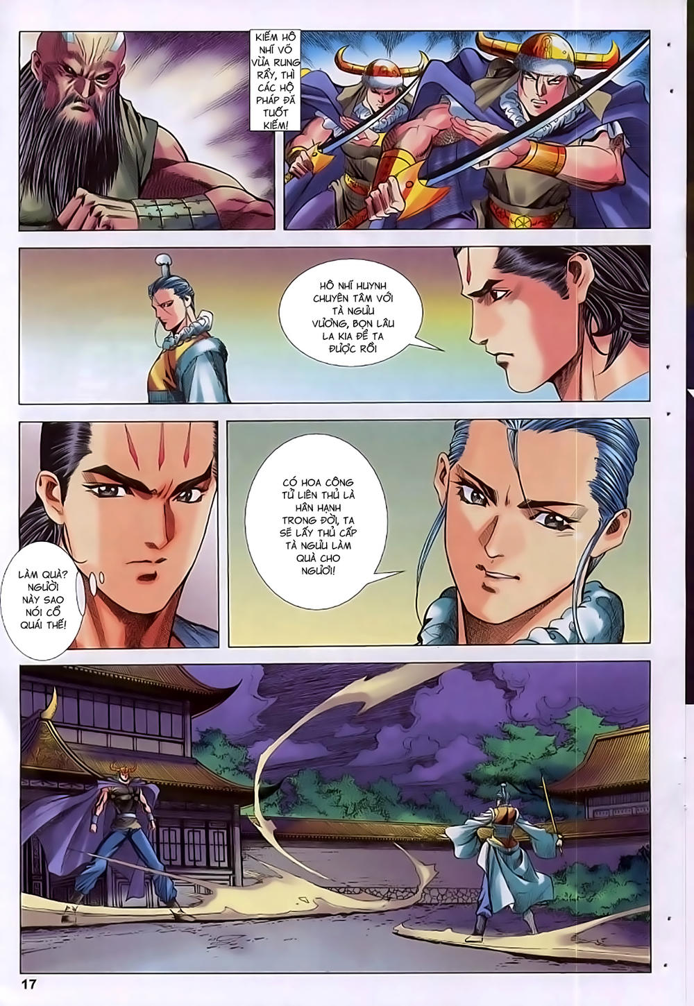 Song Hùng Kỳ Hiệp Chapter 221 - 17