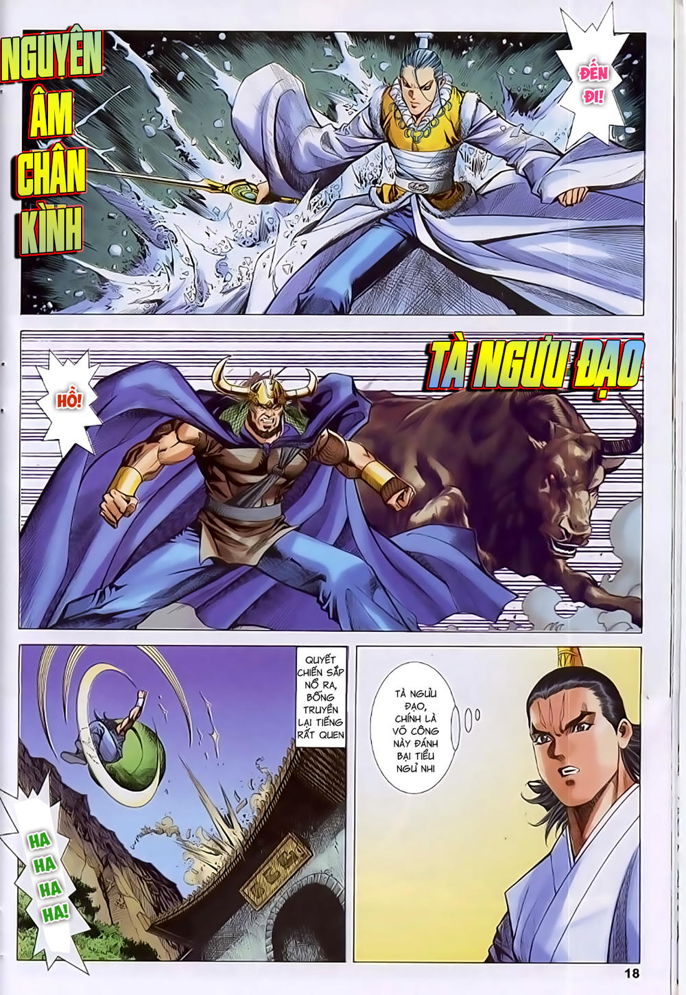 Song Hùng Kỳ Hiệp Chapter 221 - 18