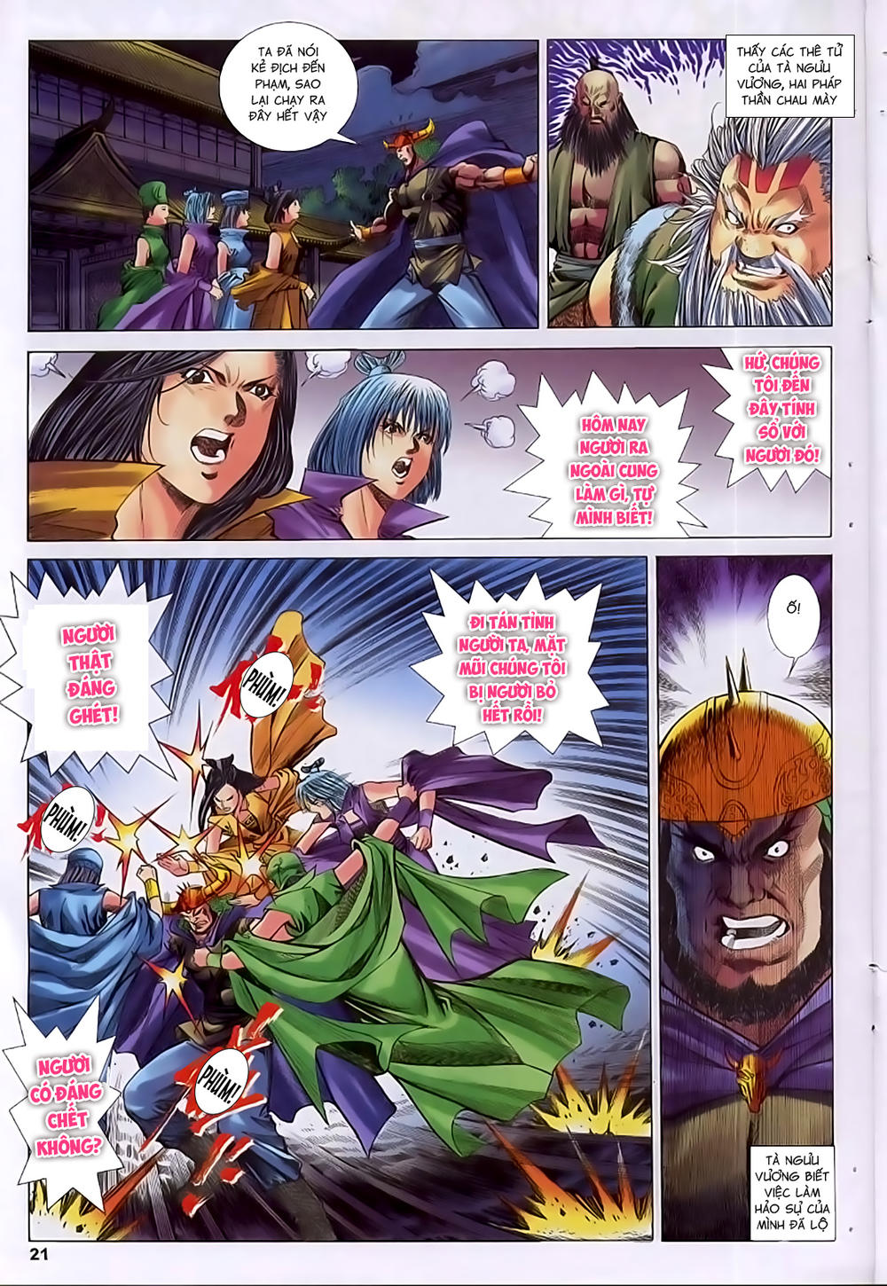 Song Hùng Kỳ Hiệp Chapter 221 - 20