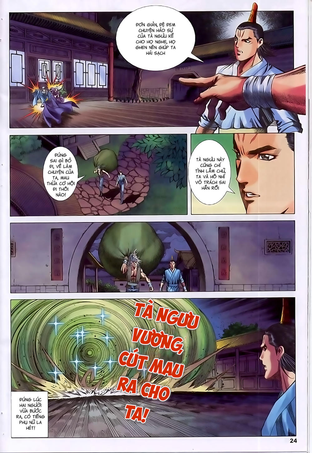 Song Hùng Kỳ Hiệp Chapter 221 - 23