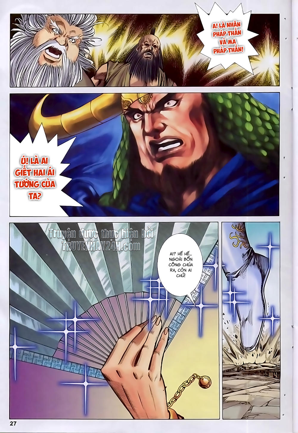 Song Hùng Kỳ Hiệp Chapter 221 - 27