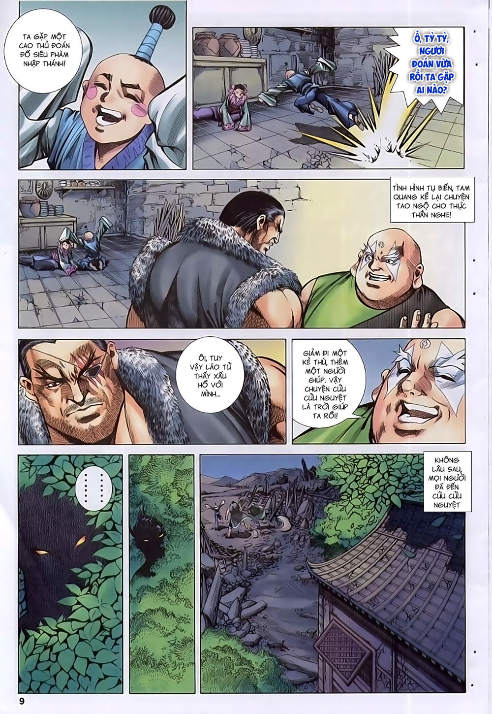 Song Hùng Kỳ Hiệp Chapter 221 - 9