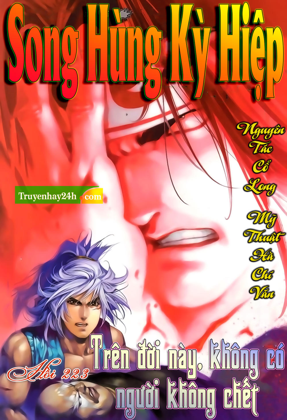 Song Hùng Kỳ Hiệp Chapter 223 - 1