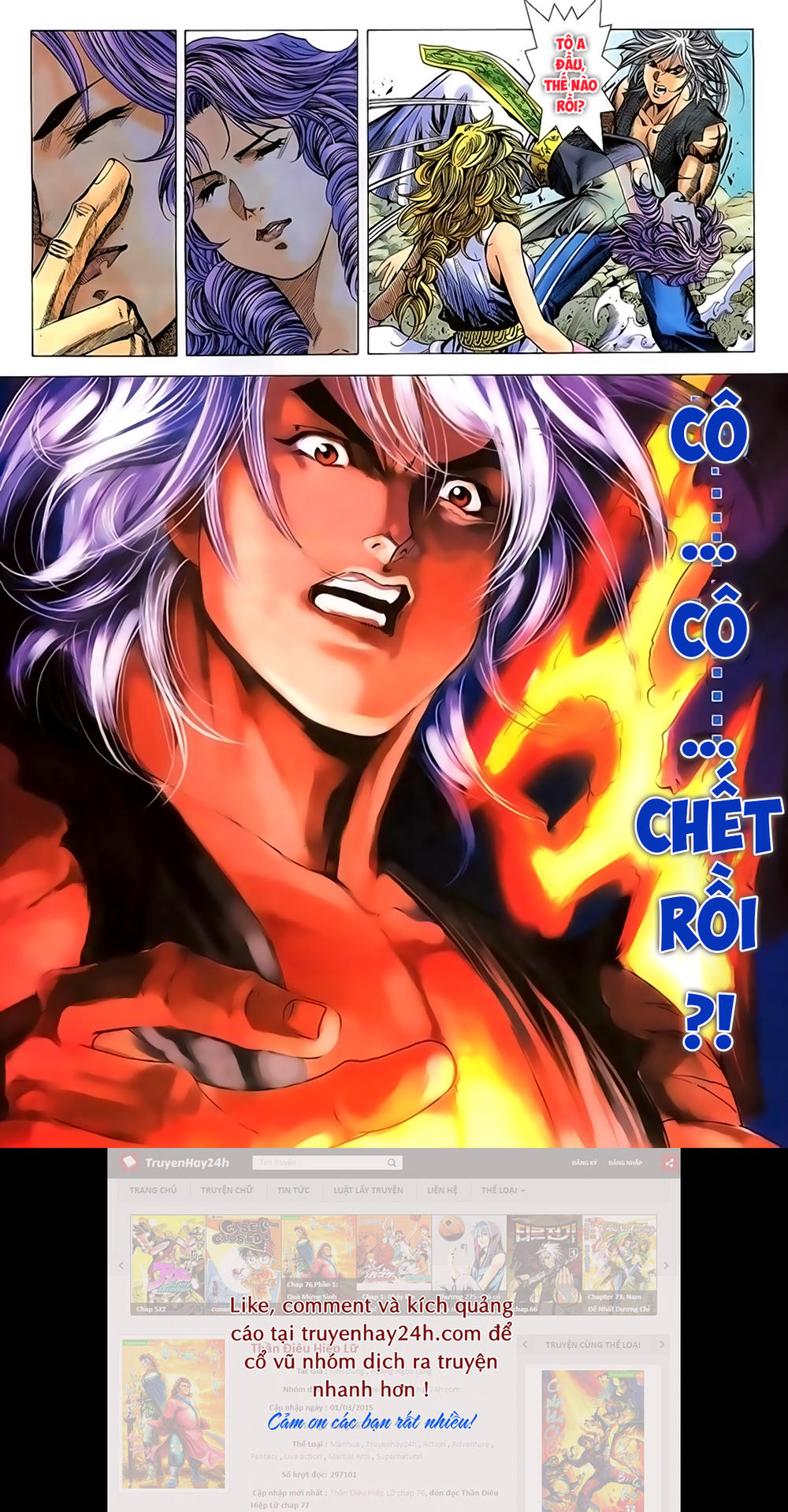 Song Hùng Kỳ Hiệp Chapter 223 - 12