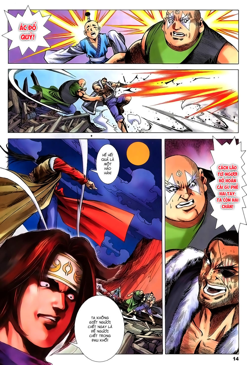 Song Hùng Kỳ Hiệp Chapter 223 - 14