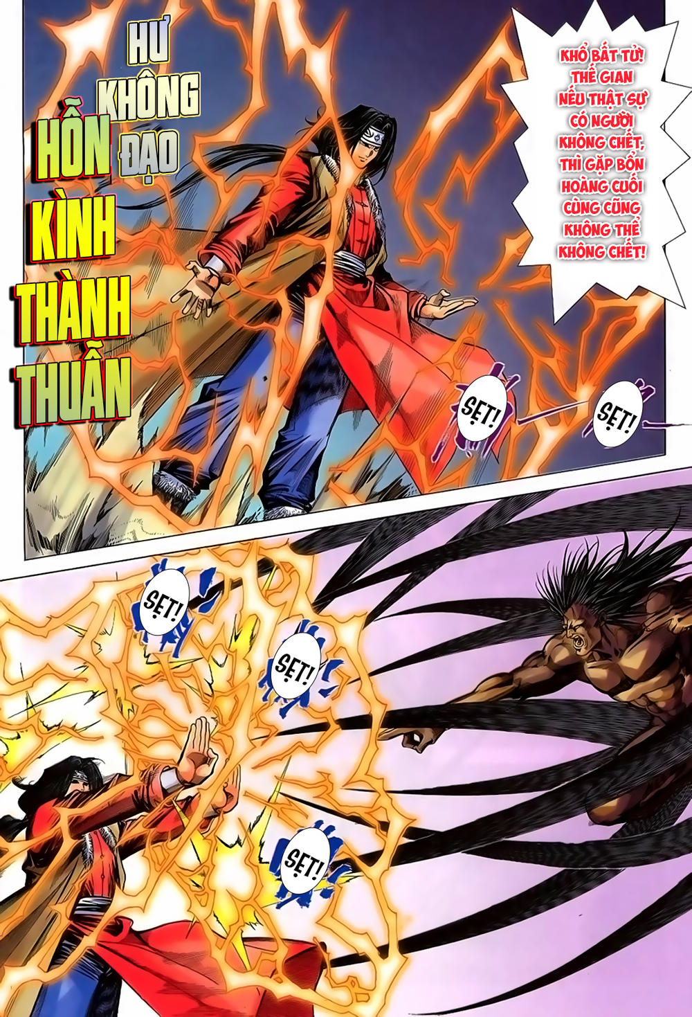 Song Hùng Kỳ Hiệp Chapter 223 - 18