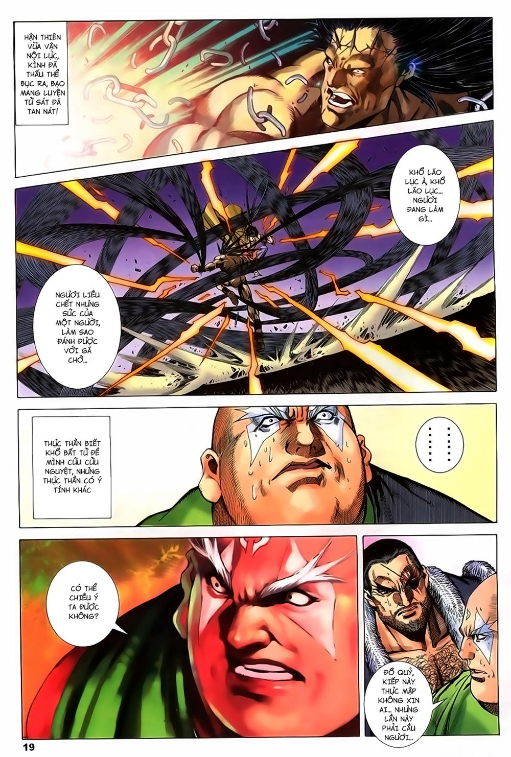 Song Hùng Kỳ Hiệp Chapter 223 - 19