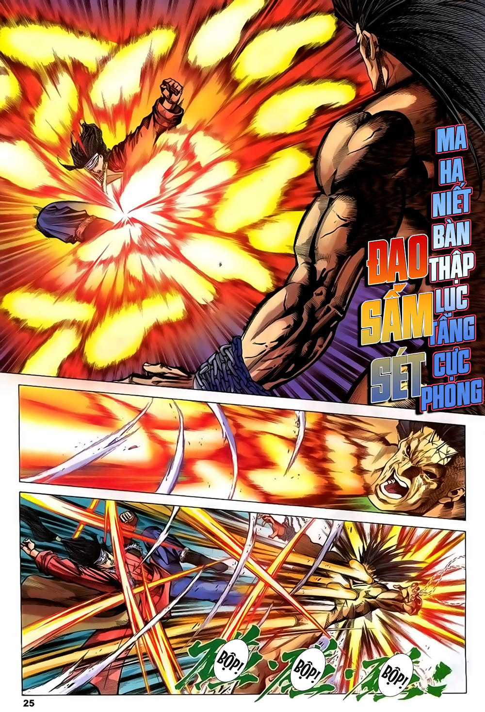 Song Hùng Kỳ Hiệp Chapter 223 - 25