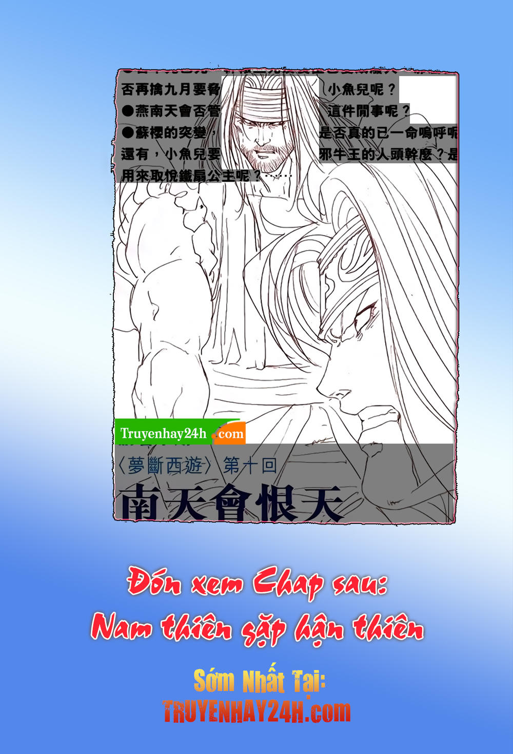 Song Hùng Kỳ Hiệp Chapter 223 - 33