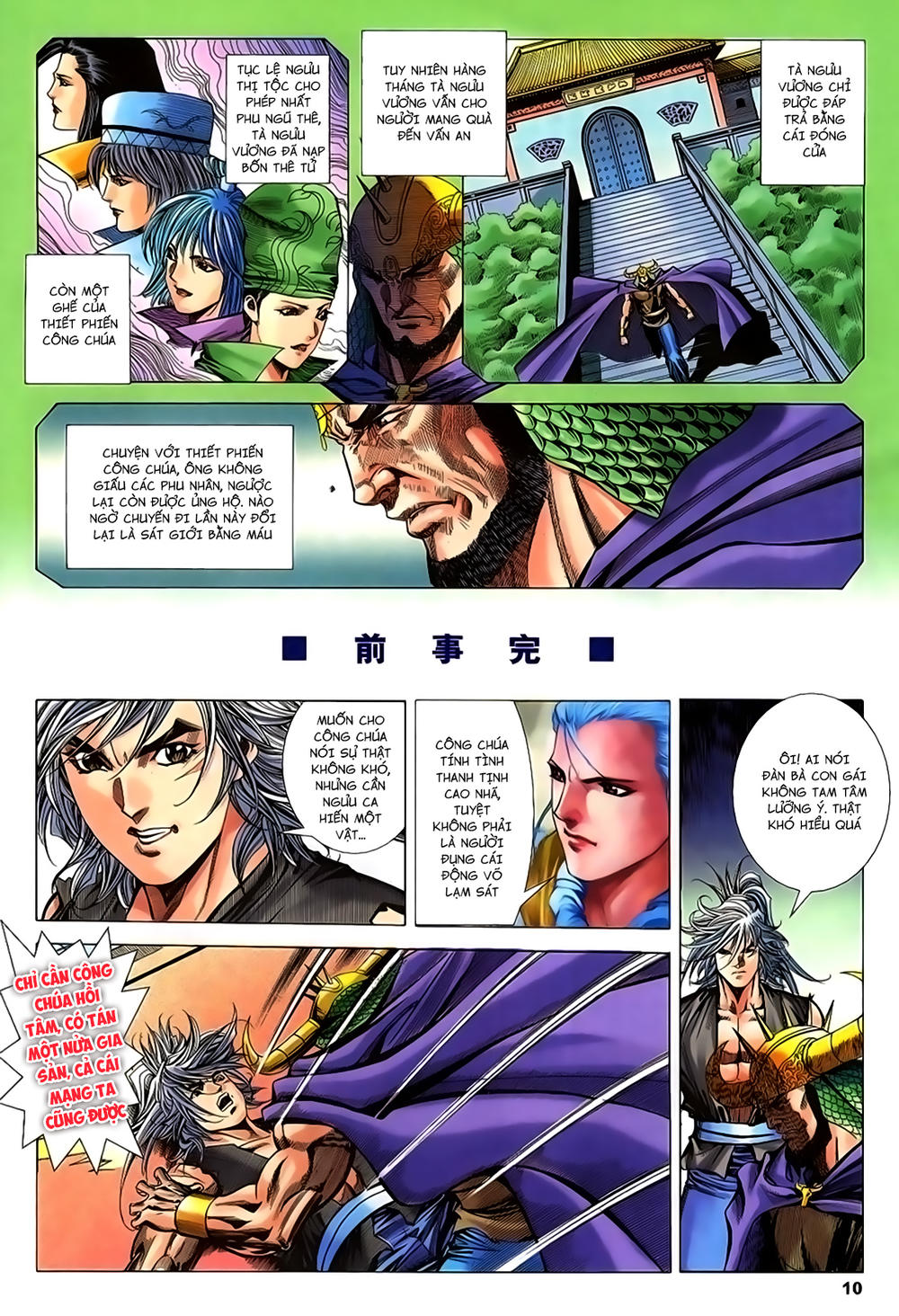 Song Hùng Kỳ Hiệp Chapter 223 - 10