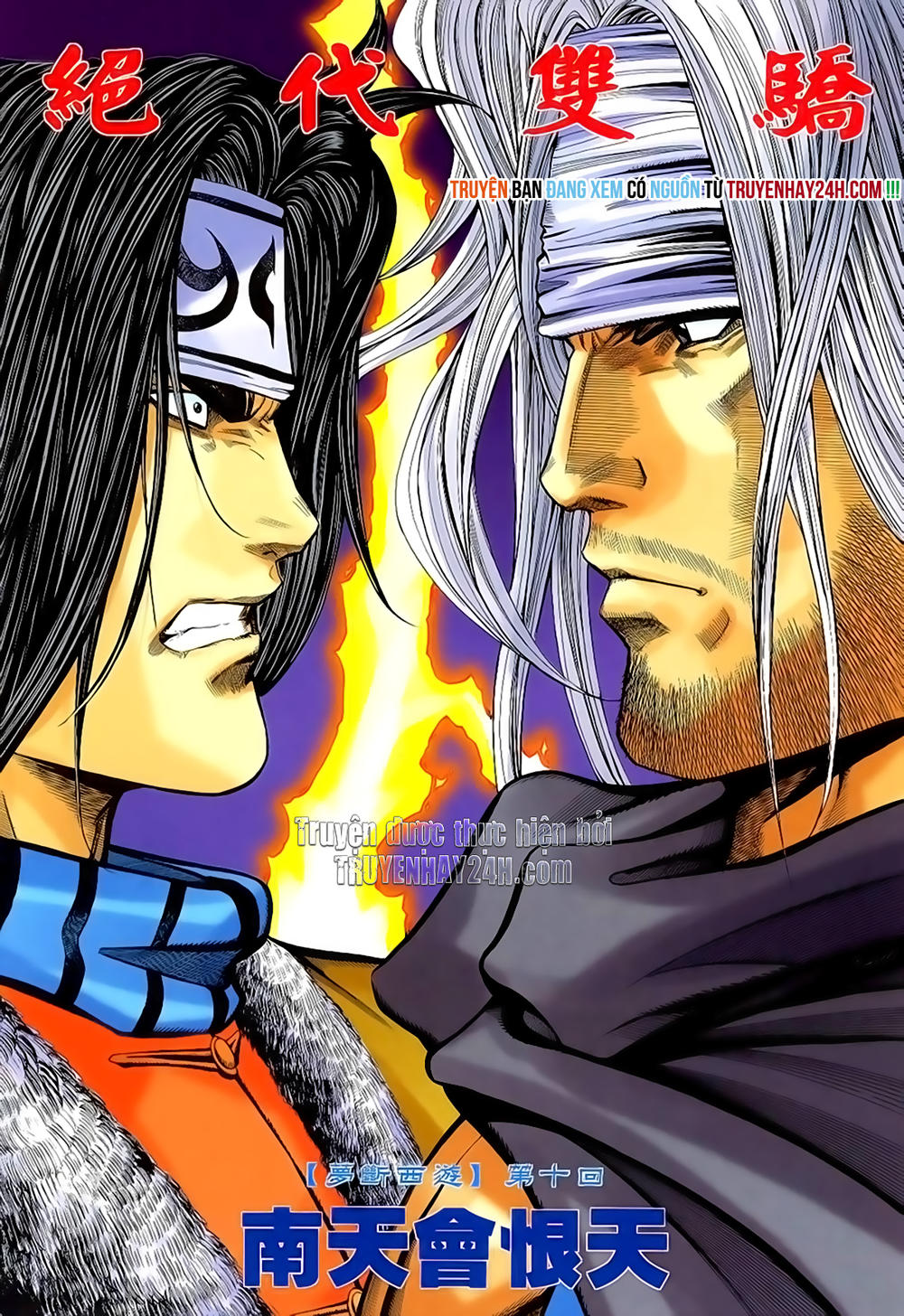 Song Hùng Kỳ Hiệp Chapter 224 - 2