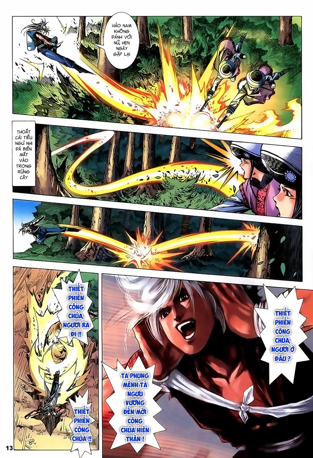 Song Hùng Kỳ Hiệp Chapter 224 - 13