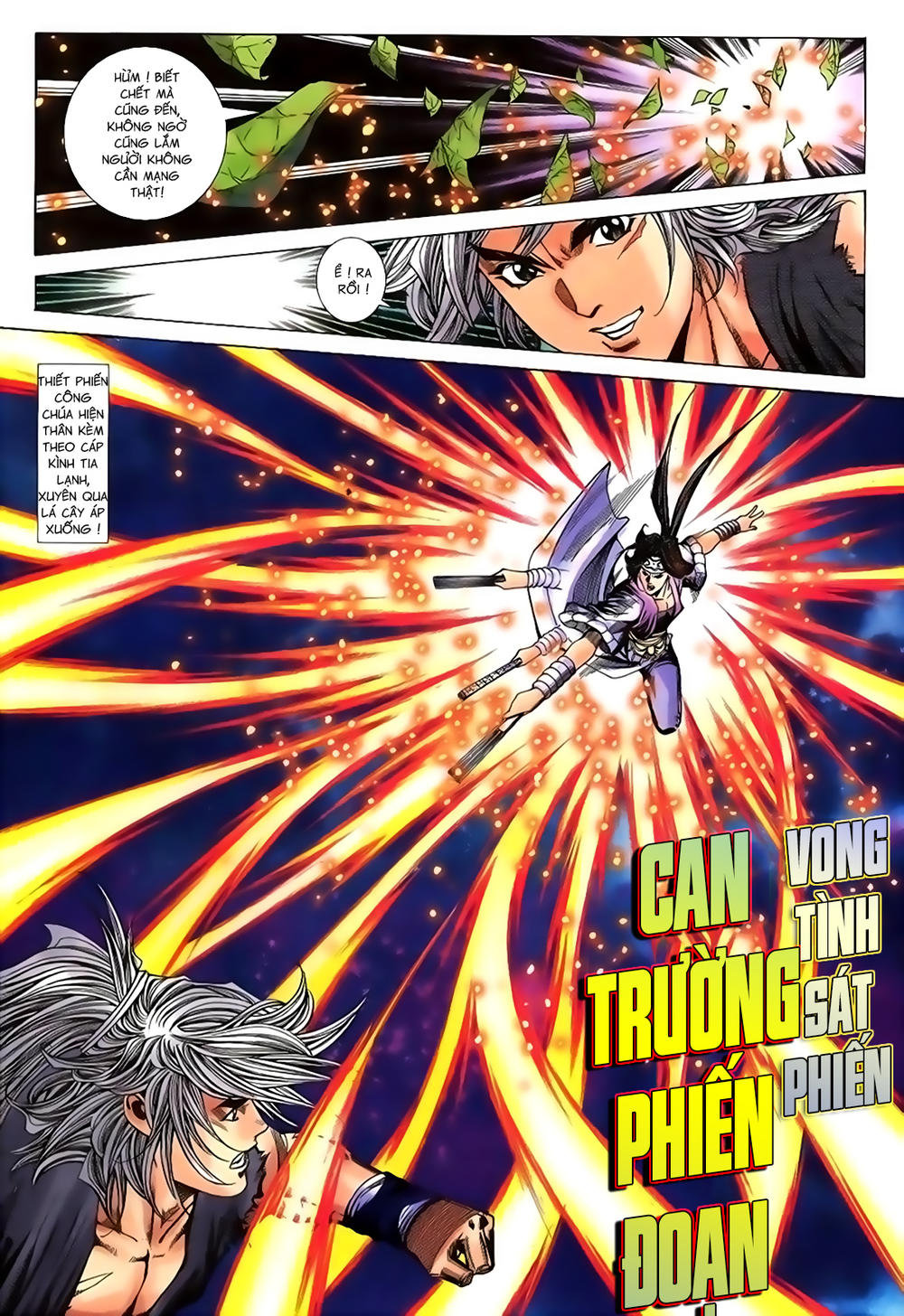 Song Hùng Kỳ Hiệp Chapter 224 - 14