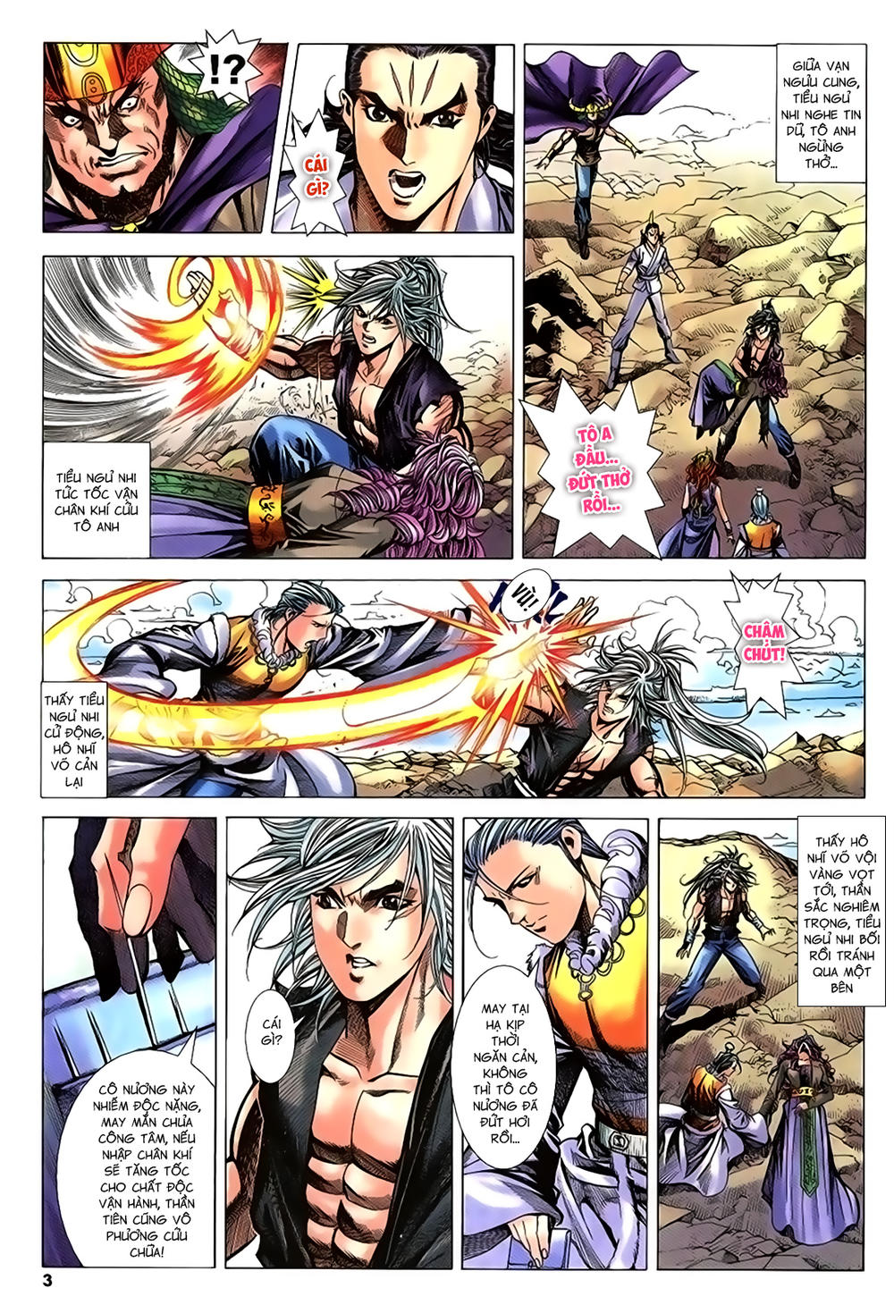 Song Hùng Kỳ Hiệp Chapter 224 - 3