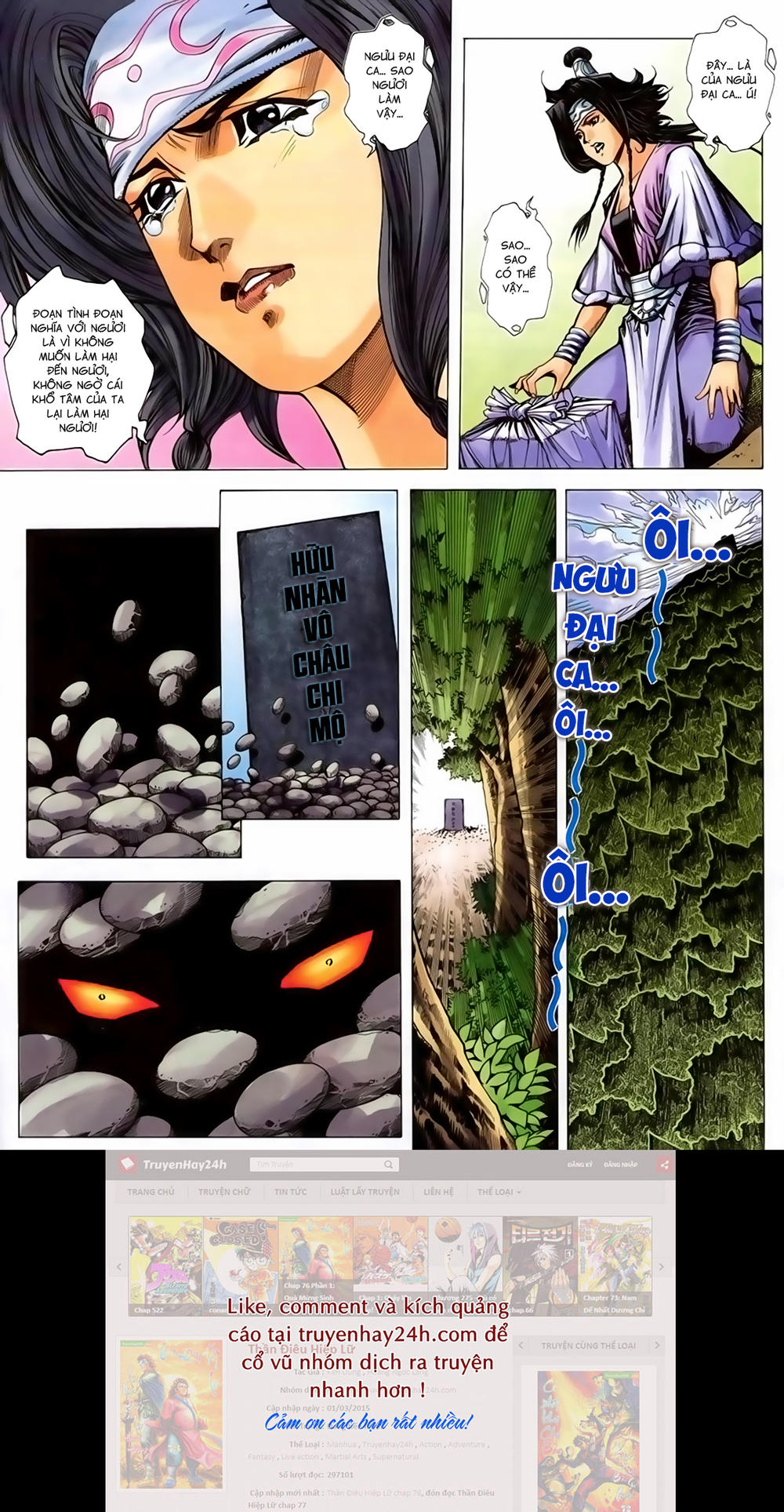 Song Hùng Kỳ Hiệp Chapter 225 - 12