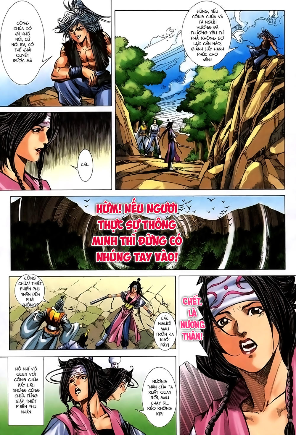 Song Hùng Kỳ Hiệp Chapter 225 - 15