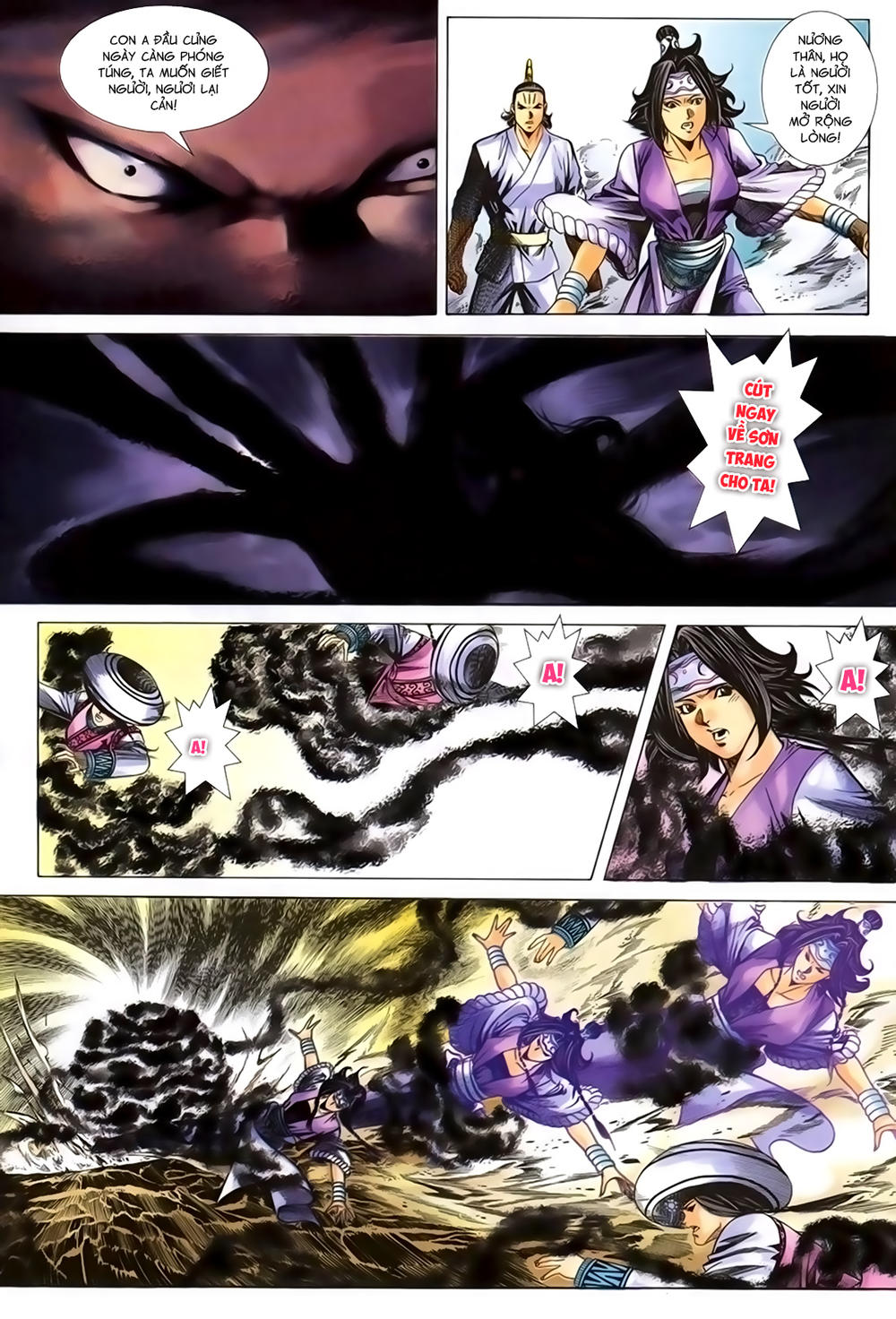 Song Hùng Kỳ Hiệp Chapter 225 - 18