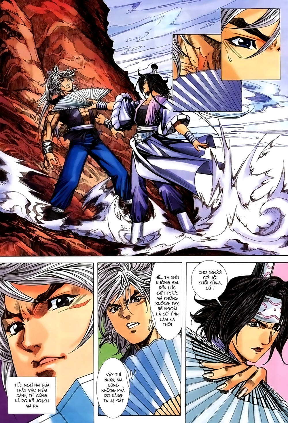 Song Hùng Kỳ Hiệp Chapter 225 - 9