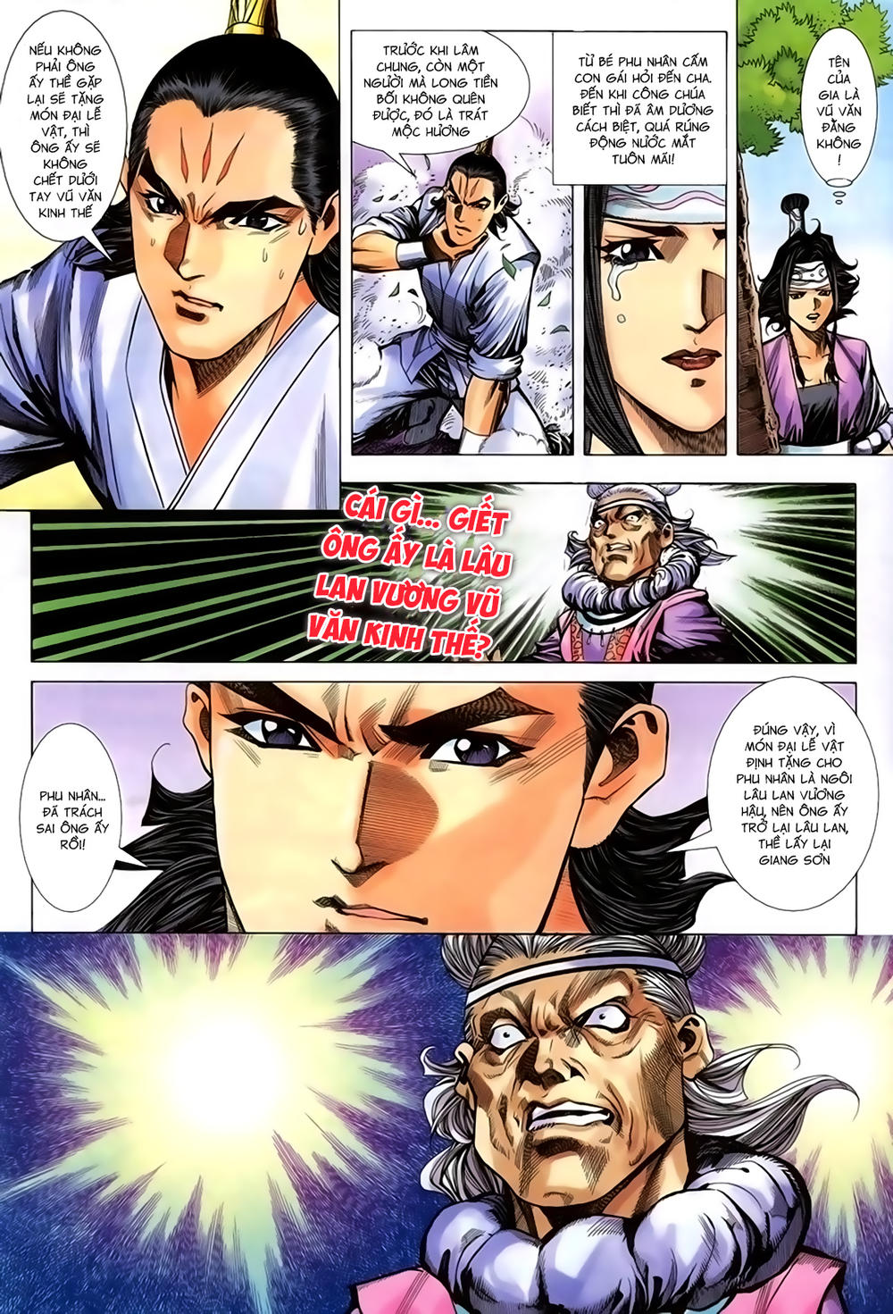 Song Hùng Kỳ Hiệp Chapter 227 - 11