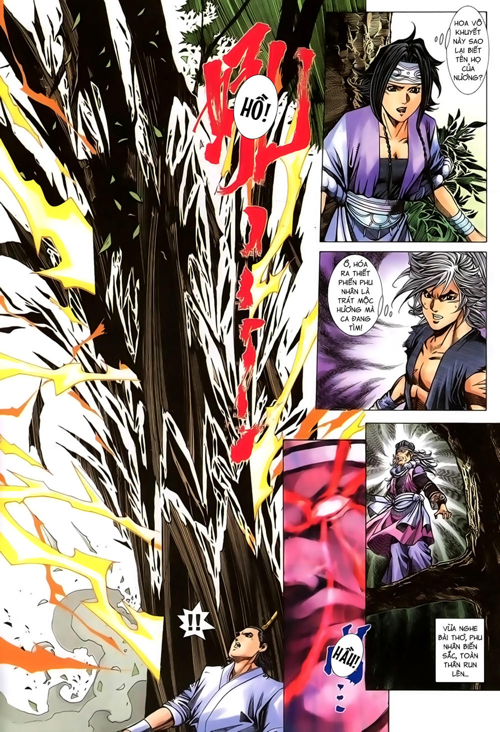 Song Hùng Kỳ Hiệp Chapter 227 - 8