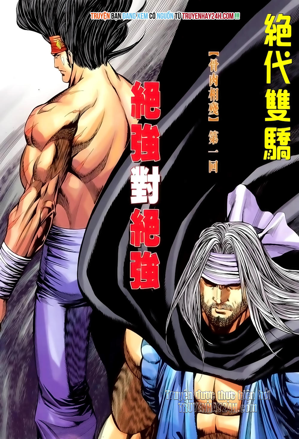 Song Hùng Kỳ Hiệp Chapter 229 - 2