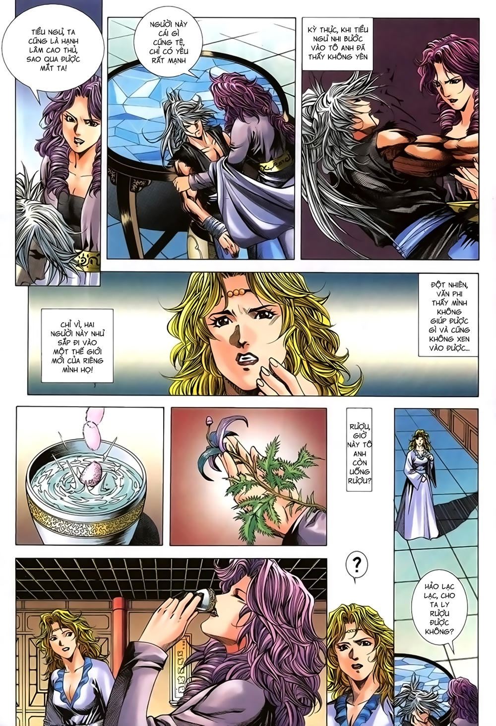 Song Hùng Kỳ Hiệp Chapter 229 - 5