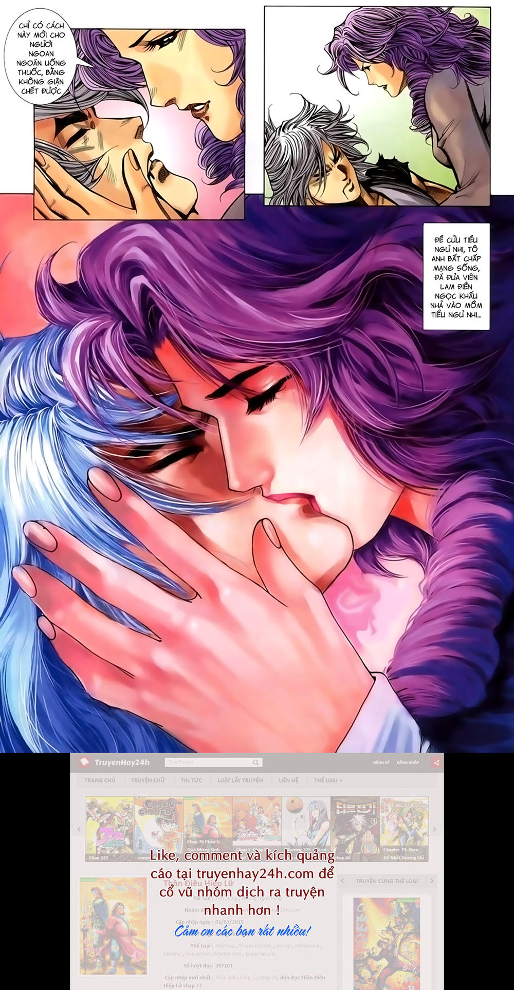 Song Hùng Kỳ Hiệp Chapter 229 - 6