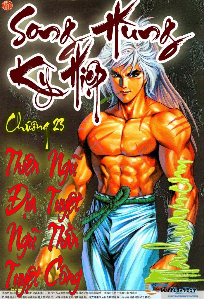 Song Hùng Kỳ Hiệp Chapter 23 - 3