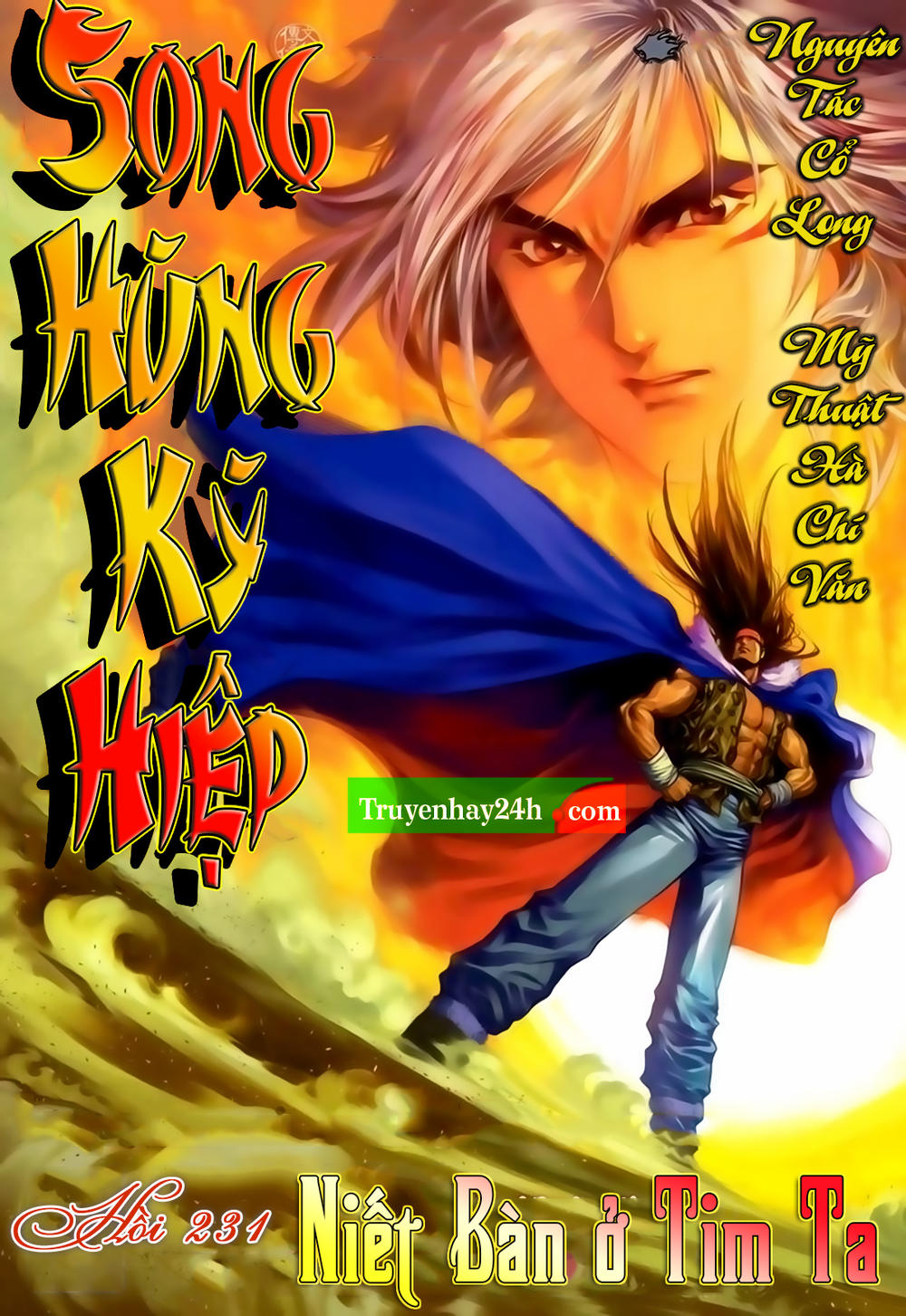 Song Hùng Kỳ Hiệp Chapter 231 - 1
