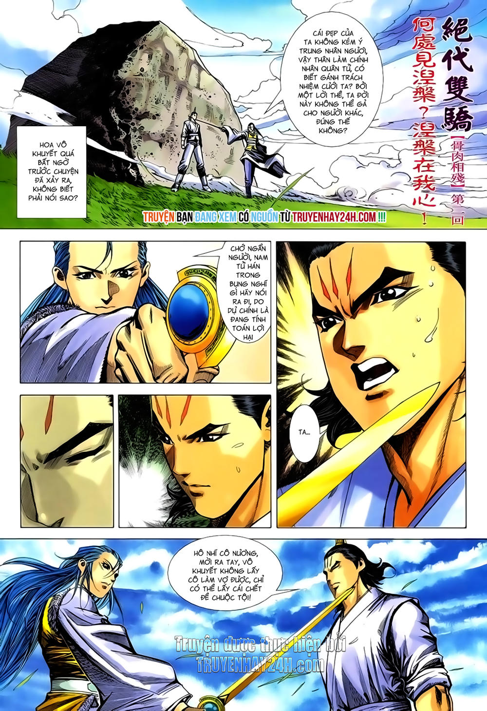 Song Hùng Kỳ Hiệp Chapter 231 - 2