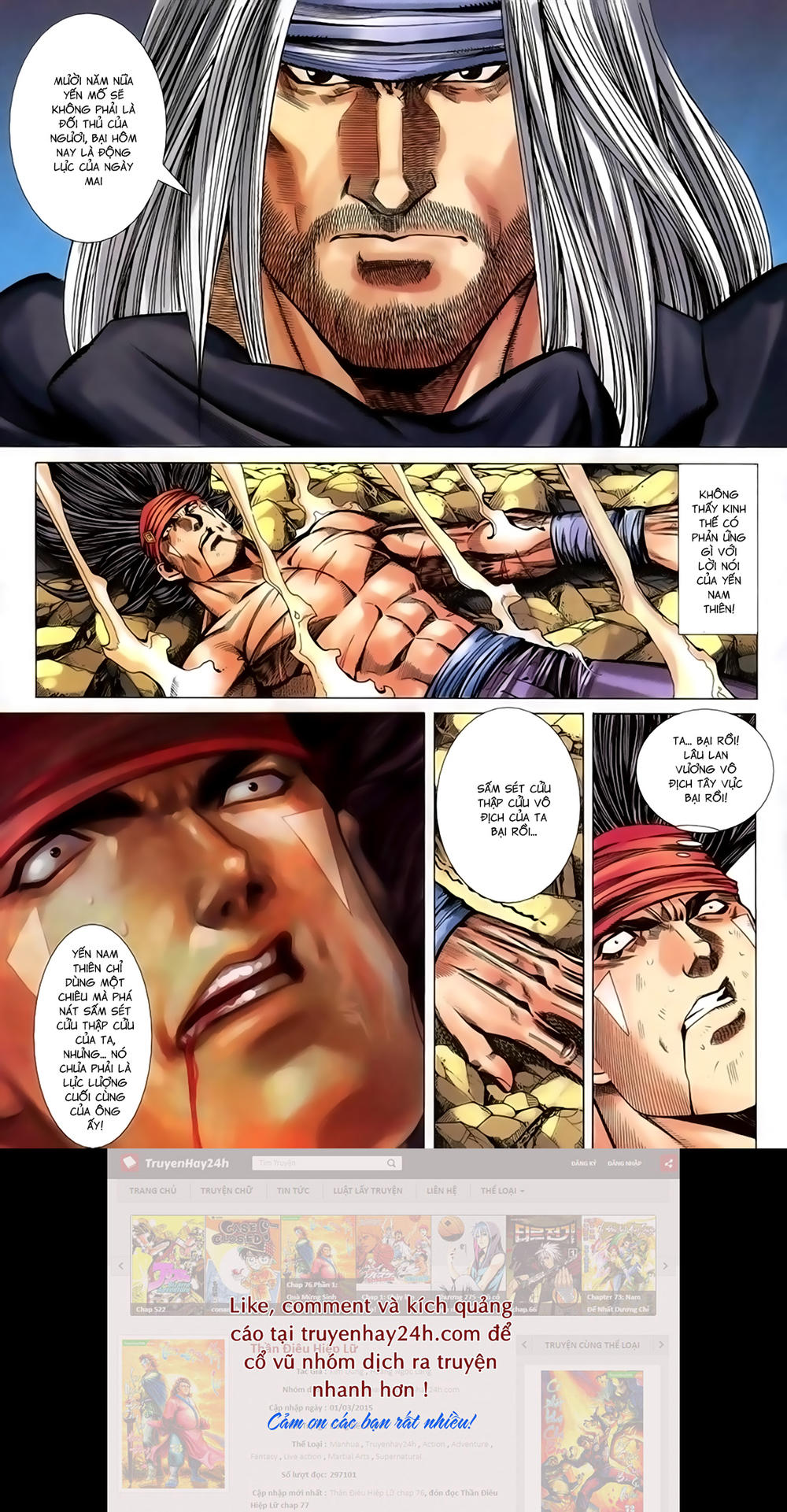 Song Hùng Kỳ Hiệp Chapter 231 - 11