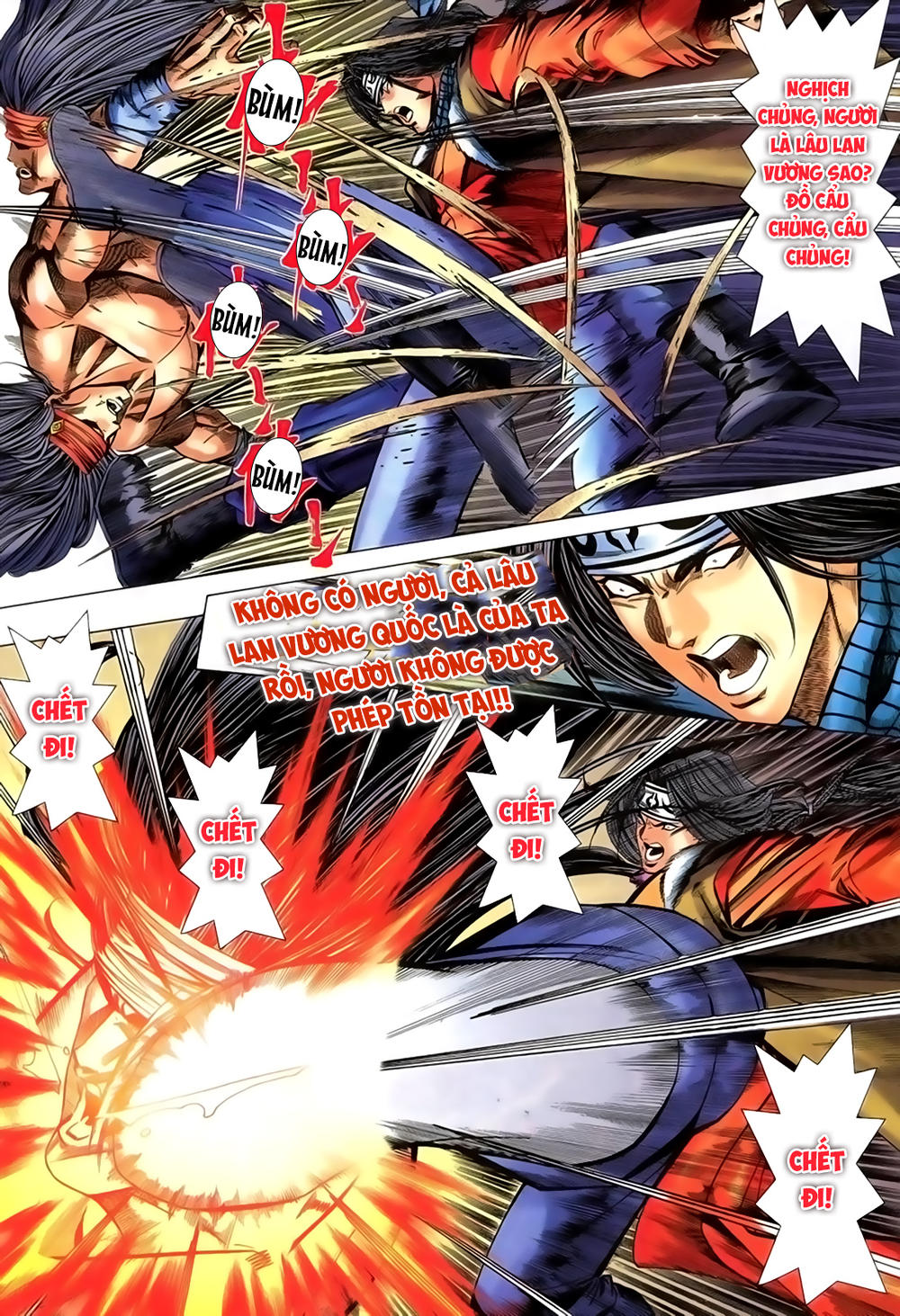 Song Hùng Kỳ Hiệp Chapter 231 - 16