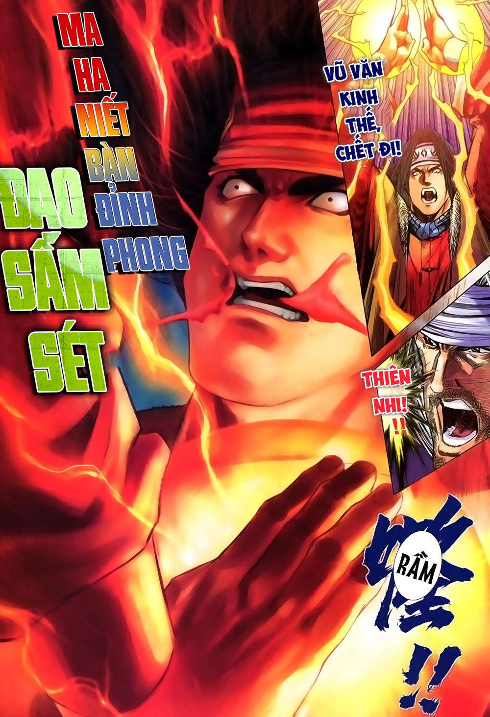 Song Hùng Kỳ Hiệp Chapter 231 - 18