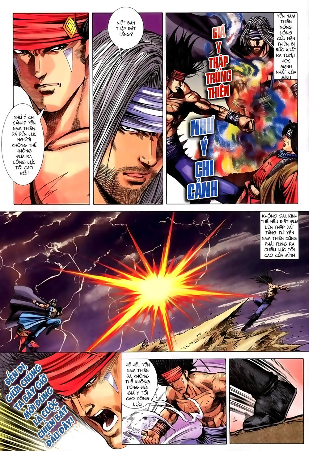 Song Hùng Kỳ Hiệp Chapter 232 - 3