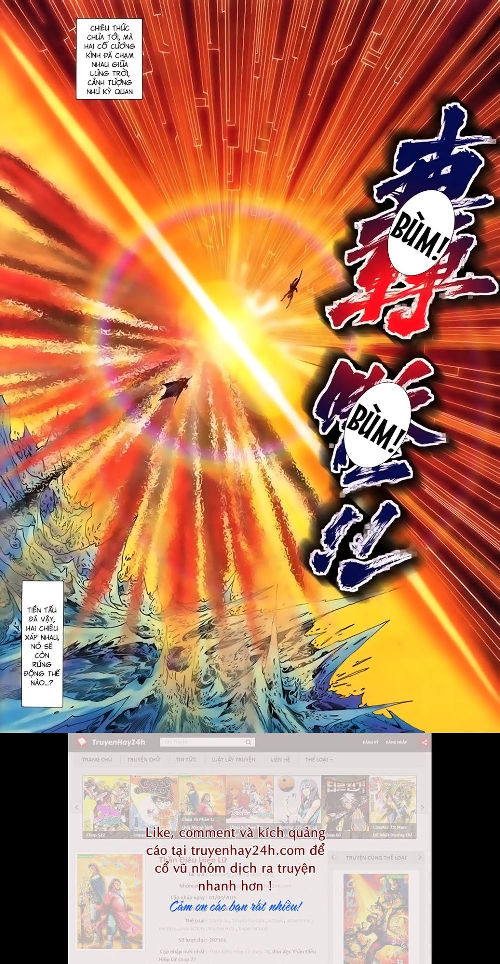 Song Hùng Kỳ Hiệp Chapter 233 - 12