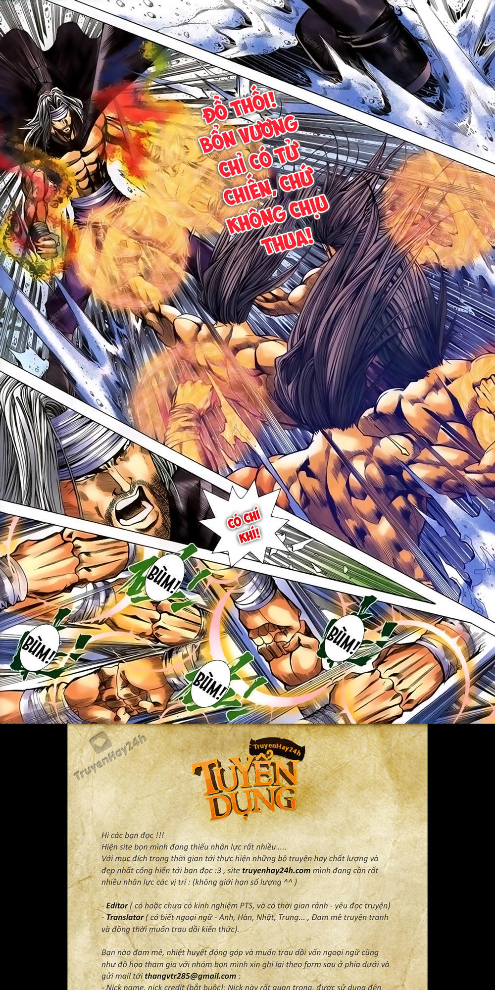 Song Hùng Kỳ Hiệp Chapter 233 - 26