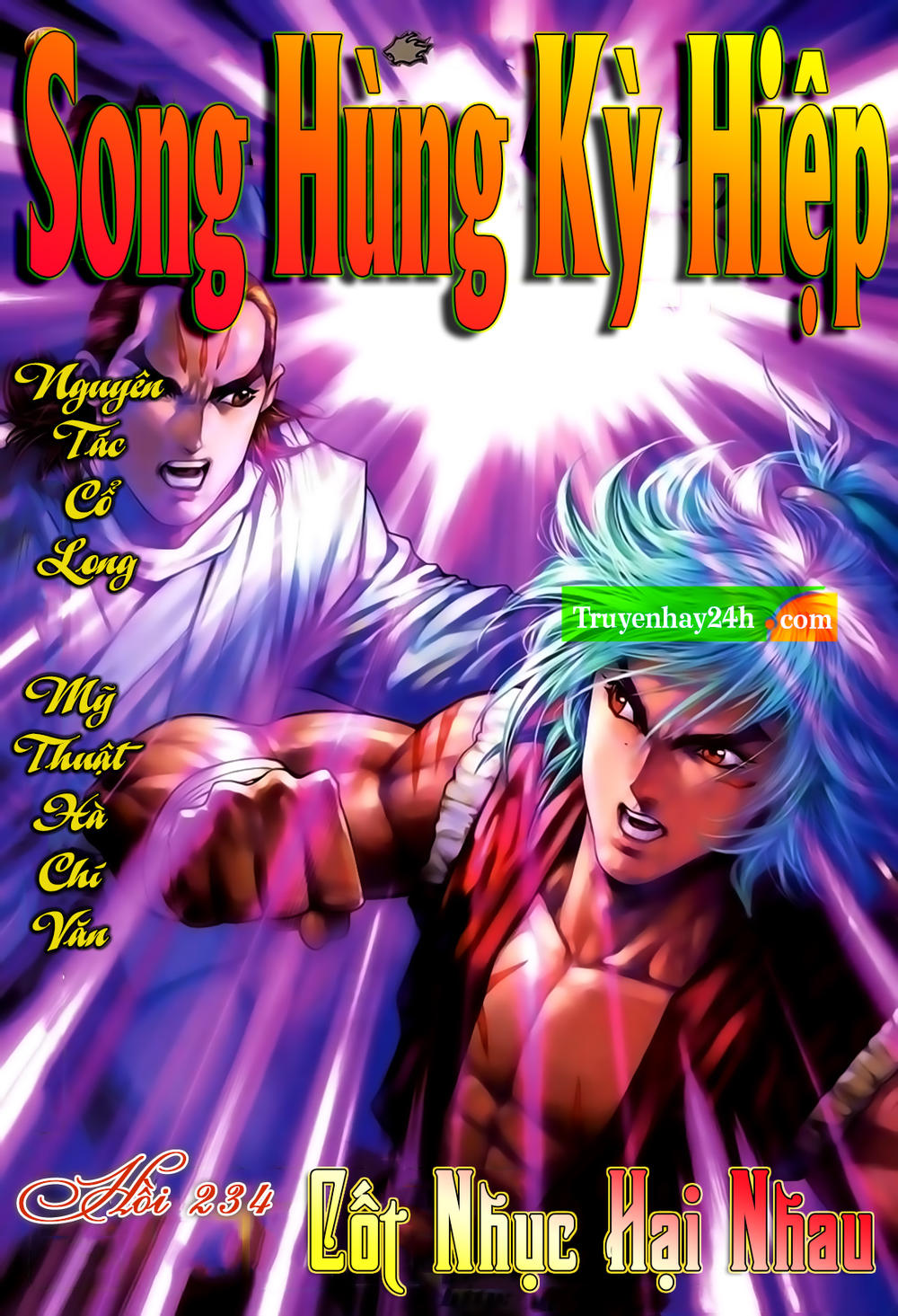 Song Hùng Kỳ Hiệp Chapter 234 - 1