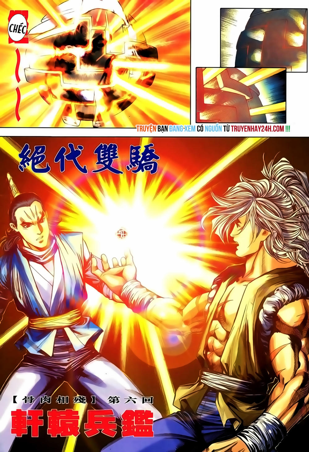 Song Hùng Kỳ Hiệp Chapter 234 - 2