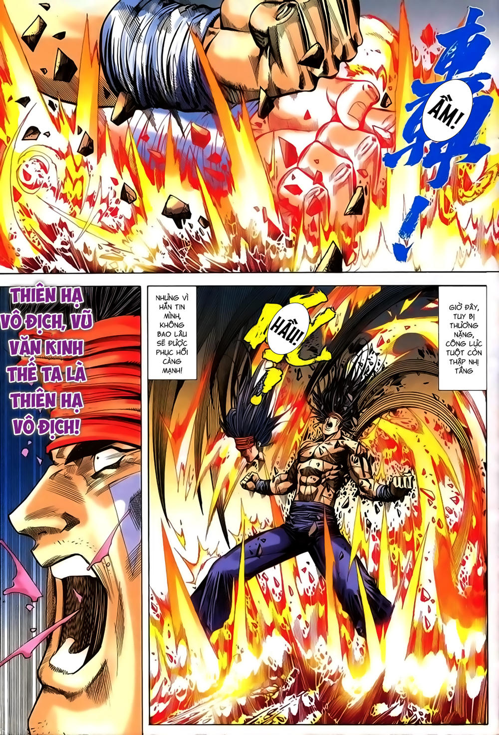 Song Hùng Kỳ Hiệp Chapter 234 - 25