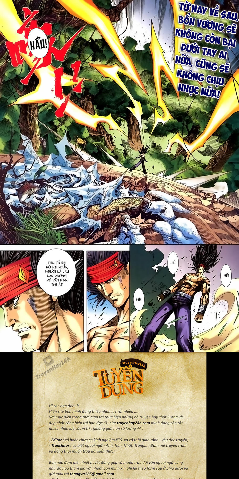 Song Hùng Kỳ Hiệp Chapter 234 - 26