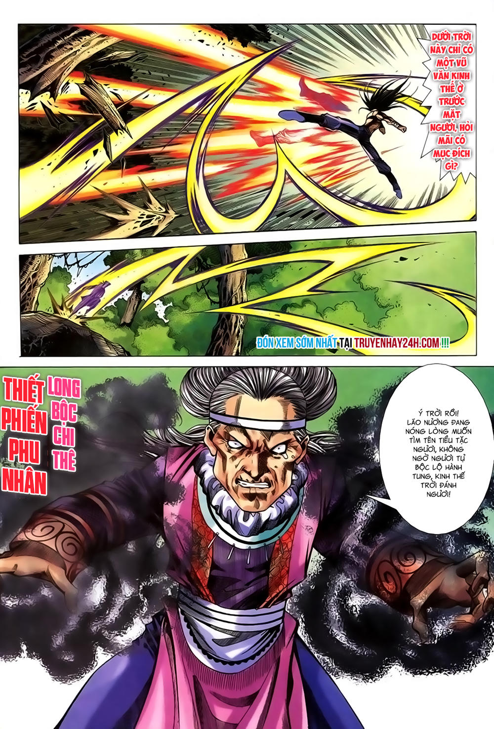 Song Hùng Kỳ Hiệp Chapter 234 - 29