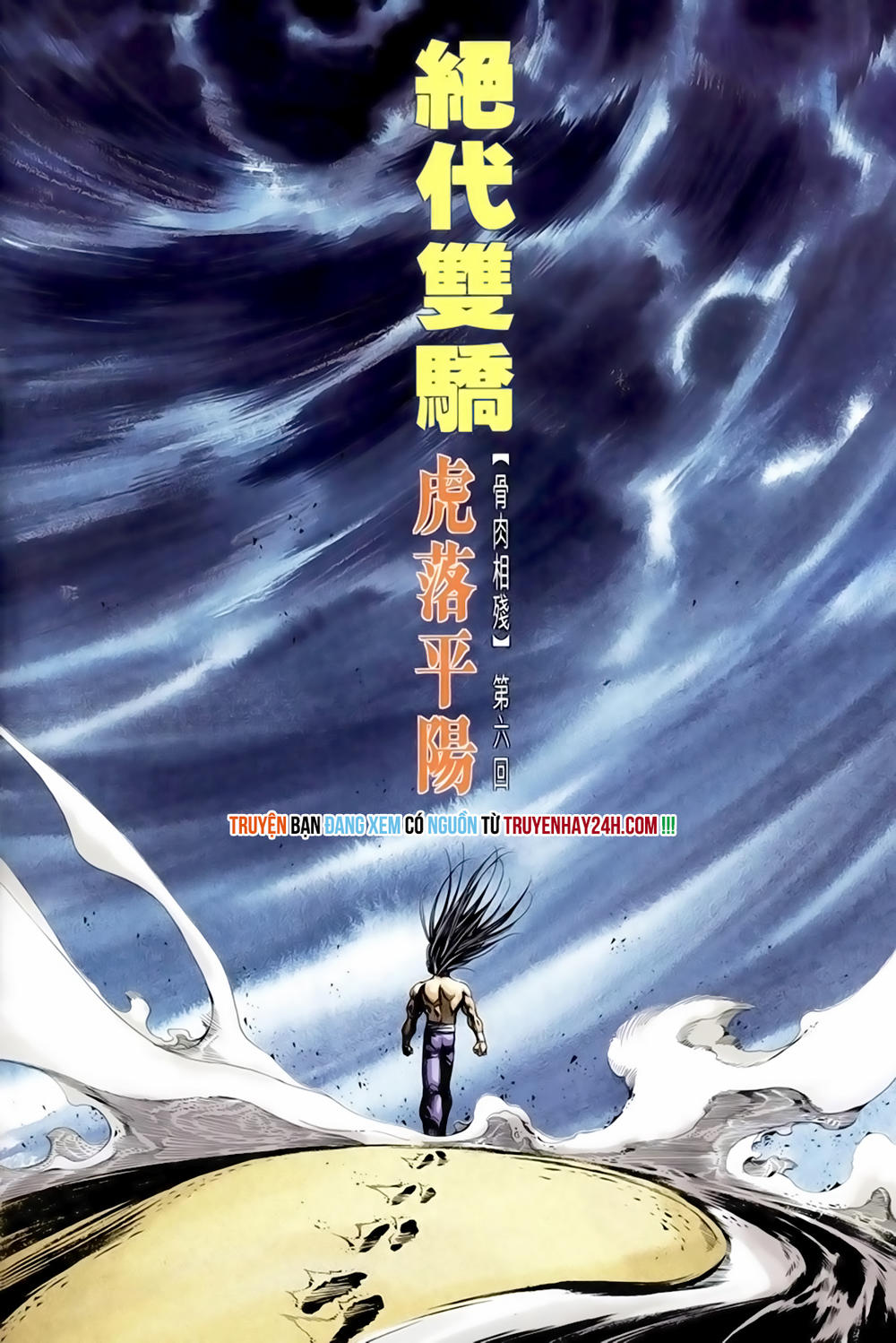 Song Hùng Kỳ Hiệp Chapter 235 - 2