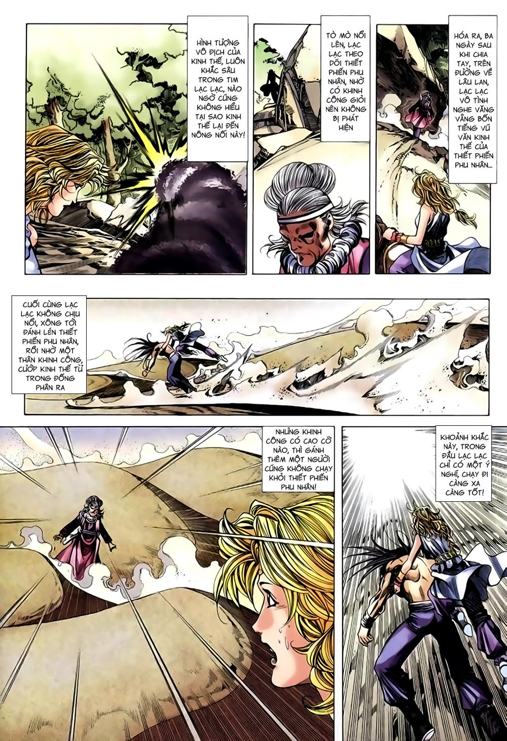 Song Hùng Kỳ Hiệp Chapter 235 - 18