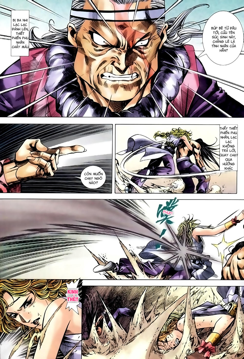 Song Hùng Kỳ Hiệp Chapter 235 - 19